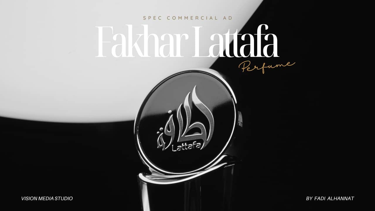 Commercial Spec Ad – Lattafa Fakhar Perfume